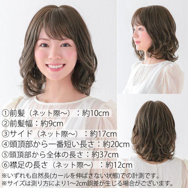 アクアドール ヴィーナス フローラボブディ[pw114] (送料無料