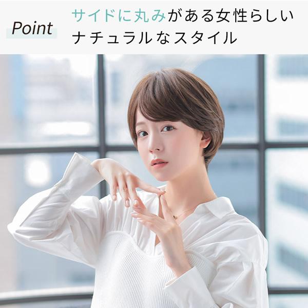 選べるおまけ付き アクアドール ヴィーナス 大人の上品カールショート