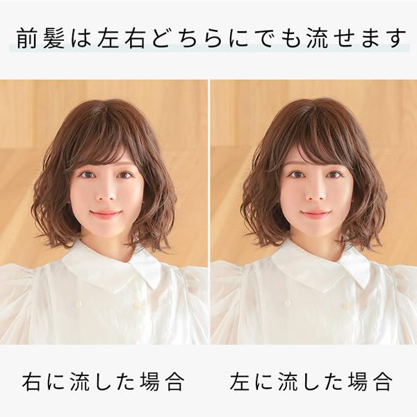 AQUADOLL VENUS 選べるおまけ付きアクアドール ヴィーナス ましゅまろ