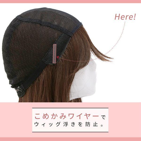 アクアドール ヴィーナス 愛されショートボブ [pw201] (送料無料