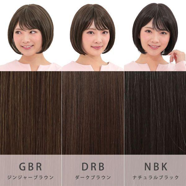 アクアドールヴィーナス　「アクアショート」pw122 ダークブラウン 医療用ウィッグ ショート/ヴィーナス アクアショート[pw122]