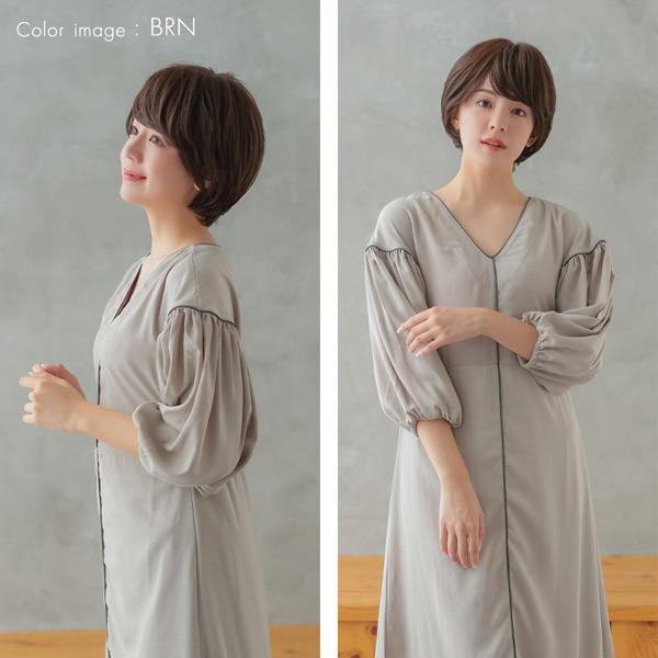 AQUADOLL VENUS 選べるおまけ付き アクアドール ヴィーナス リュクス