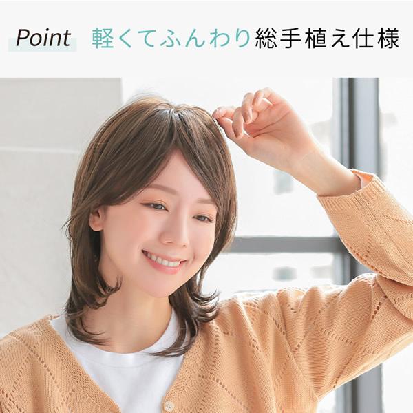 AQUADOLL VENUS アクアドール ヴィーナス みやびやかレイヤー [pw209