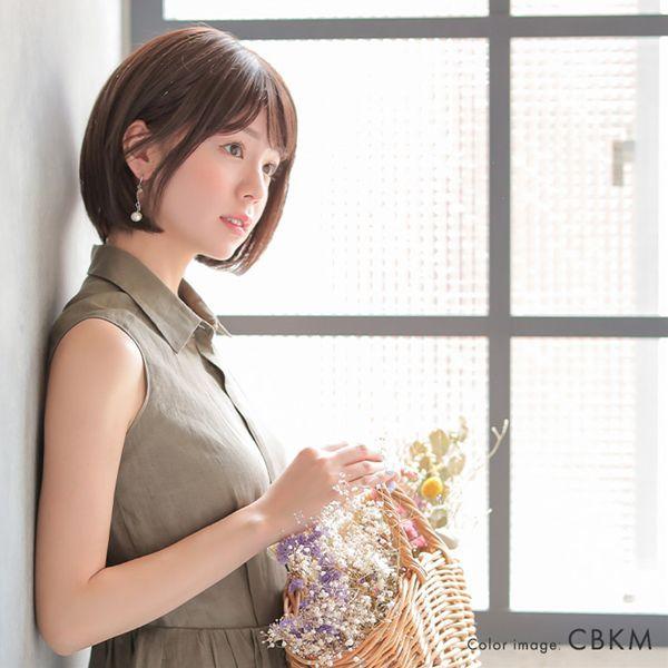 アクアドール マニッシュショート 人毛ミックス ウィッグ Mサイズ アクアドール マニッシュショート 人毛ミックス ウィッグ Mサイズ 楽天