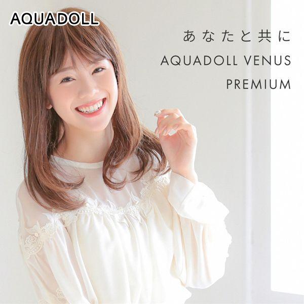 アクアドール ヴィーナス Aライン大人ワンカールセミロング人毛MIXウィッグ [pwm003] (送料無料) AQUADOLL フルウィッグ ロング