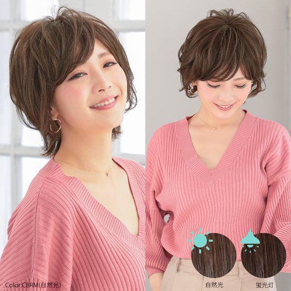 アクアドール ヴィーナス 揺れるマシェリショート人毛MIX [pwm008