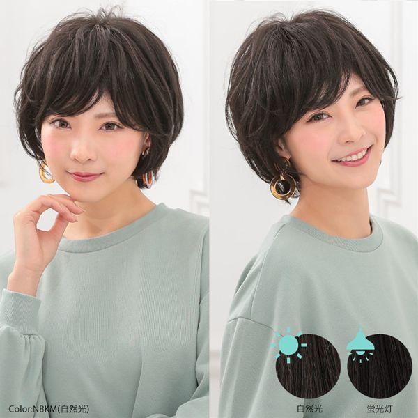 アクアドール ヴィーナス 揺れるマシェリショート人毛MIX [pwm008] (送料無料) AQUADOLL フルウィッグ ショート コスプレの画像