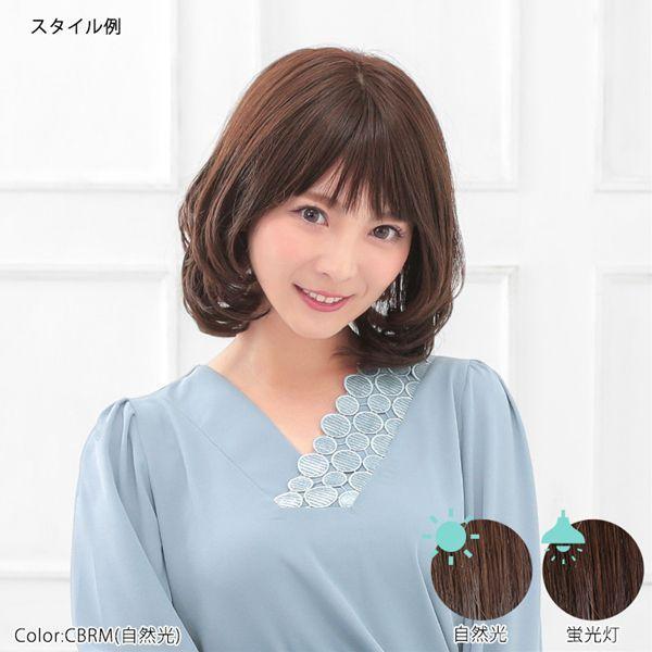 ミ*ィ様 アクアドールフルウィッグ アクアドール Dear Dolly ミューズボブ[wg324] AQUADOLL (全国