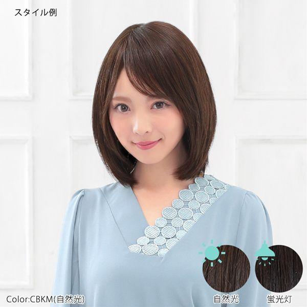 アクアドール人毛MIXフルウィッグ アクアドール ヴィーナス ノーカットミディアムウィッグ人毛MIX