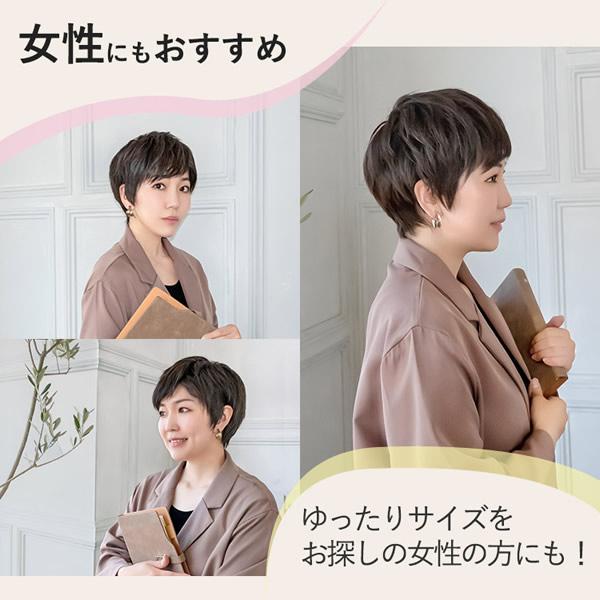アクアドール人毛MIXフルウィッグ AQUADOLL 選べるおまけ付き アクアドール オム 飛躍のアクティブ