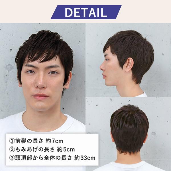 AQUADOLL（アクアドール） 選べるおまけ付き オム 飛躍のアクティブ