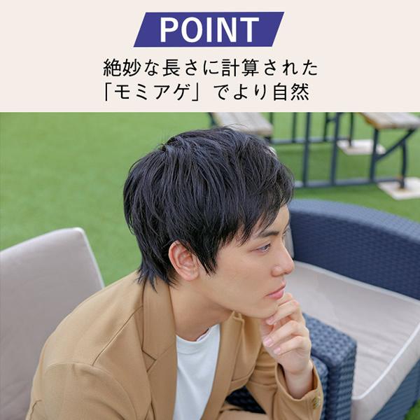 AQUADOLL（アクアドール） 選べるおまけ付き オム 飛躍のアクティブ