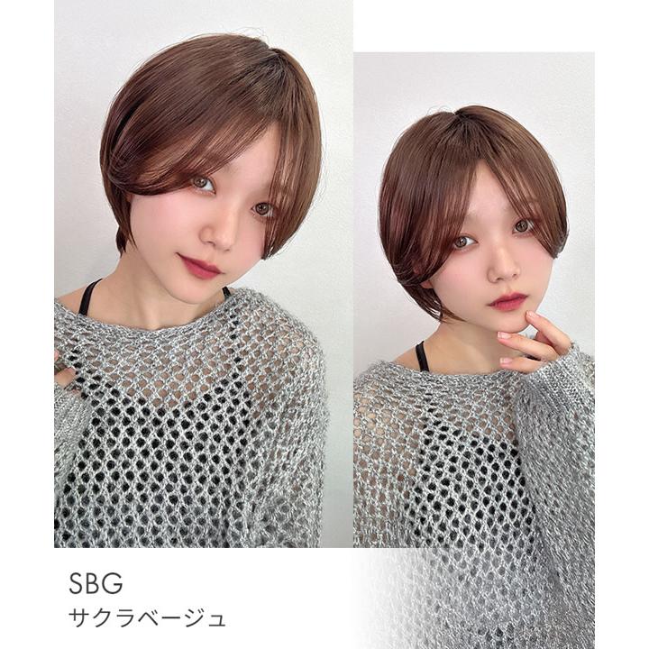 AQUADOLL（アクアドール） 7-NANA-ショート [wg358] (送料無料) フル