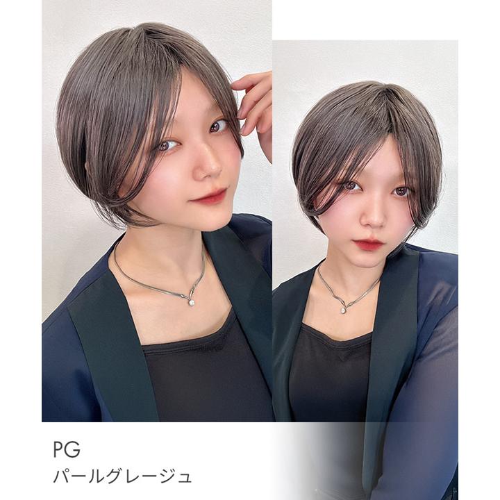 AQUADOLL アクアドール 7-NANA-ショート [wg358] (送料無料