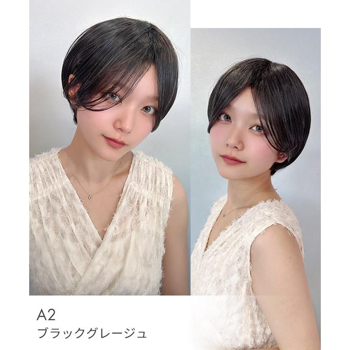 アクアドールフルウィッグ 楽天市場】アクアドール 夢みるルナボブ [wg348] (送料無料