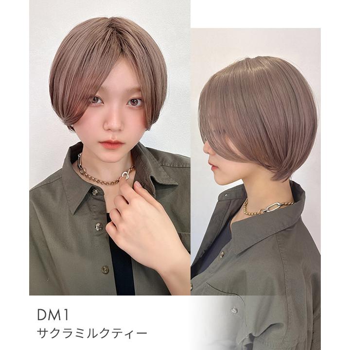 lovely_maron　アクアドール　ルームウィッグ lovely_maron アクアドール ルームウィッグ lovely_maron アクア