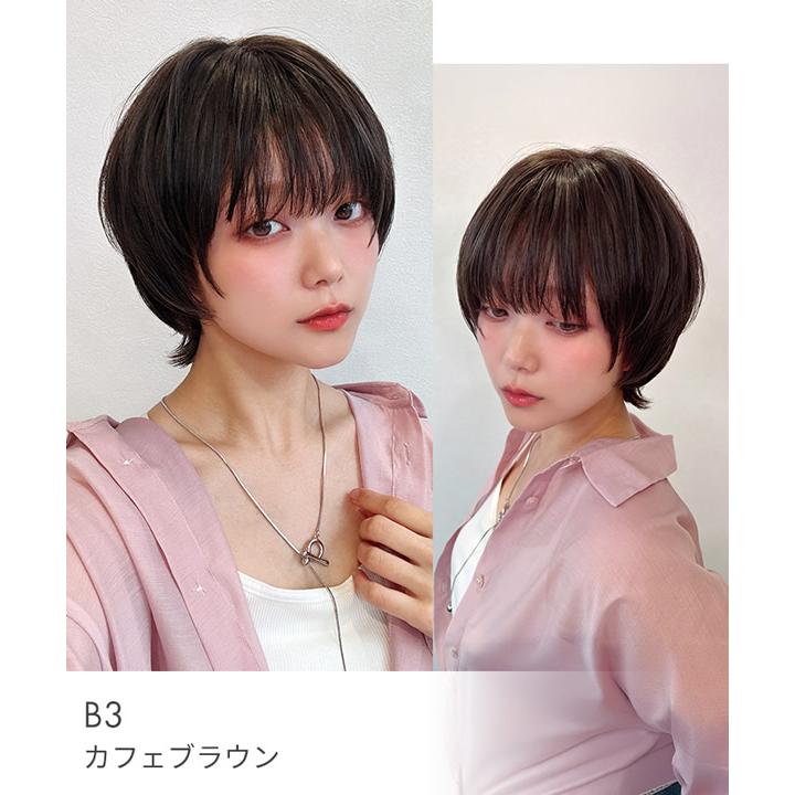 AQUADOLL（アクアドール） わがままウルフショート [wg361] (送料無料