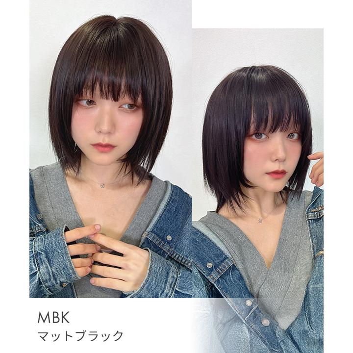 AQUADOLL アクアドール レイヤー SO SWEET [wg362] (送料無料