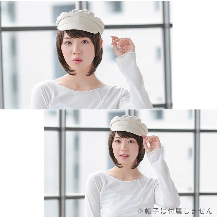 アクアドール/帽子ウィッグ/前髪取り外し式髪付き帽子ミディアムストレート 帽子ウィッグ/前髪取り外し式髪付き帽子ミディアムストレート人