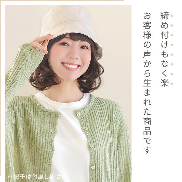 AQUADOLL 選べるおまけ付き アクアドール 前髪取り外し式髪付き