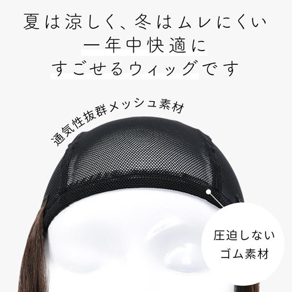 AQUADOLL（アクアドール） 選べるおまけ付き 前髪取り外し式髪付き帽子