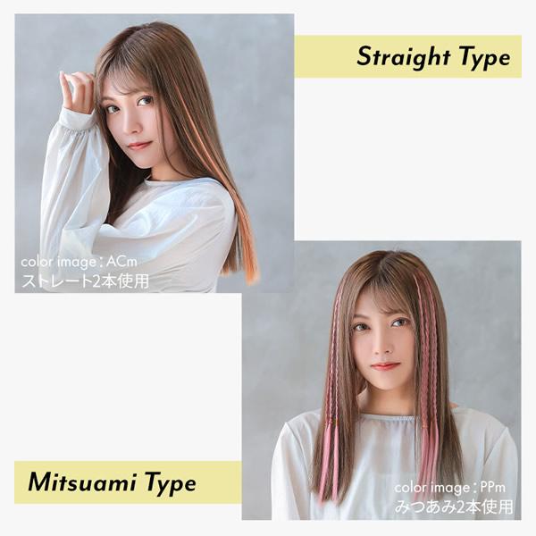 AQUADOLL アクアドール ポイントメッシュエクステ2type [wgt812 AQUADOLL アクアドール ポイントメッシュエクステ2type [wgt812