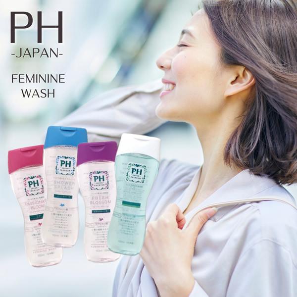 PHジャパン フェミニンウォッシュ 150ml (メール便送料無料) デリケートゾーン専用ソープ 弱酸性