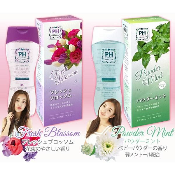 JRSコーポレーション PHジャパン フレッシュブロッサム150 通販 JRSコーポレーション PHジャパン パッショネイトブルーム150 × 96点