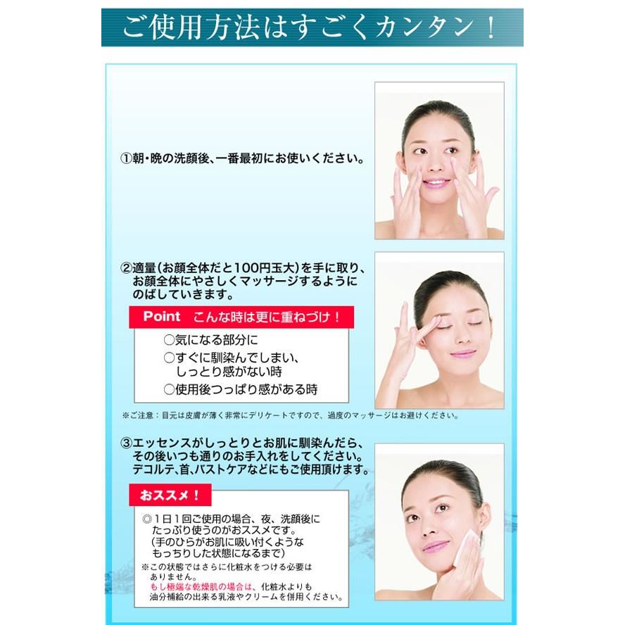 EGF 美容液 エッセンス 7回分サンプルプレゼント EGFエクストラ