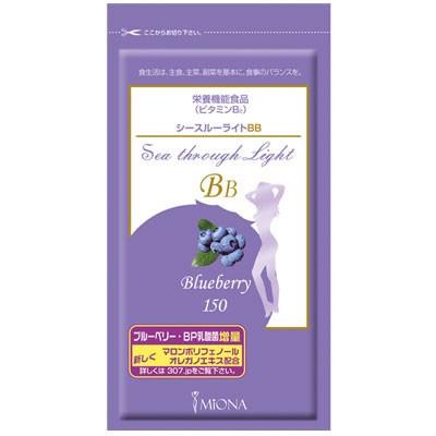 シースルーライトbb 150サプリ サプリメント ブルーベリー ビルベリー ダイエット ダイエットサプリ シースルーライトbb 150 シースルーライトbb 150 008 2812 キャンディコムウェア 通販 Yahoo ショッピング
