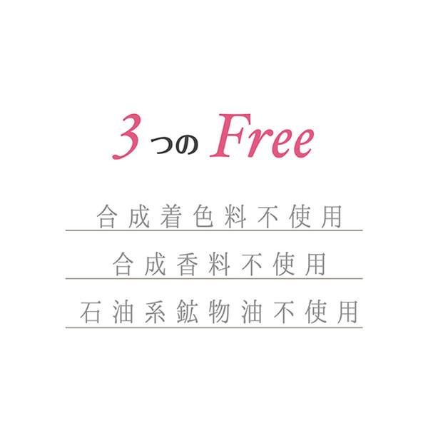 北尾化粧品部 ローズのふき取り化粧水 250ml（日本製コットン30枚付き）アロテックローション 拭き取り用化粧水 スキンケア コスメ 化粧水 美容液 保湿 角質ケア | ブランド登録なし | 03