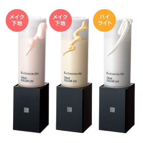 エクスボーテ トゥルーカラーuv 23g Ex Beaute ハイライト 化粧下地 メイク下地 ベースメイク キャンディコムウェア 通販 Paypayモール
