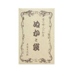 ぬかと袋　120g | ブランド登録なし