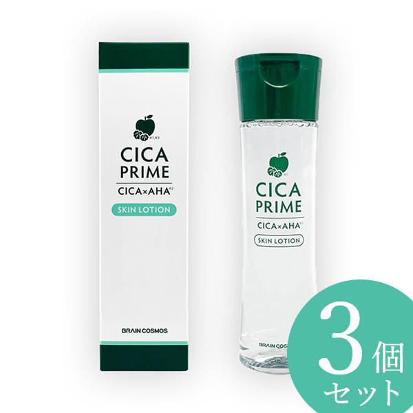 ブレーンコスモス CICA PRIME(シカプライム) スキンローション 160ml 3
