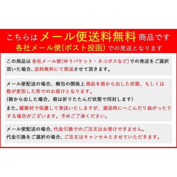 ぱっくん分解酵母 120粒入り (メール便送料無料) SVELTY スベルティ キャンドルブッシュ サプリメント｜candy｜03