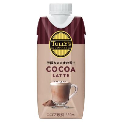 TULLY'S COFFEE（タリーズ コーヒー） 伊藤園 キャップ付き紙パック