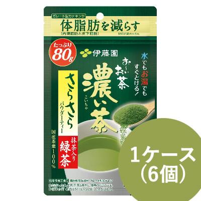 お〜いお茶 伊藤園 濃い茶 さらさら抹茶入り緑茶 80g×6個 (1ケース