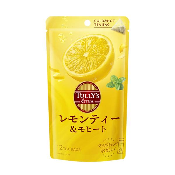 アメトリンたまご♡ロマネサイト♡天使の指紋入り♡水晶No.2520