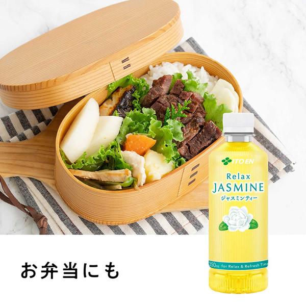 伊藤園（ITO EN） おーいお茶など 選べる PET 350ml 48本 (24本×2