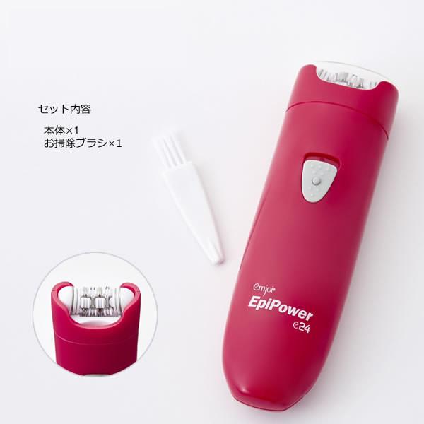 YA‐MAN（ヤーマン） 選べるおまけ付き YA-MAN 脱毛器 毛抜 Emjoi