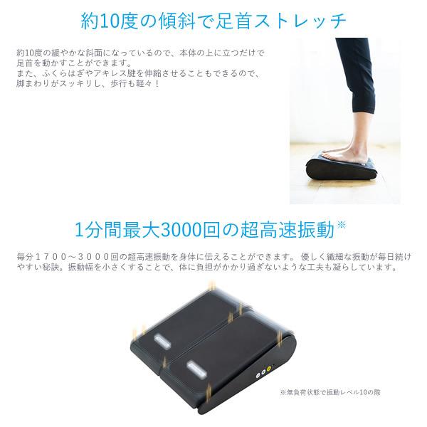 mondiale モンデール ぶるぶるビート BB1 (送料無料) 運動 筋トレ