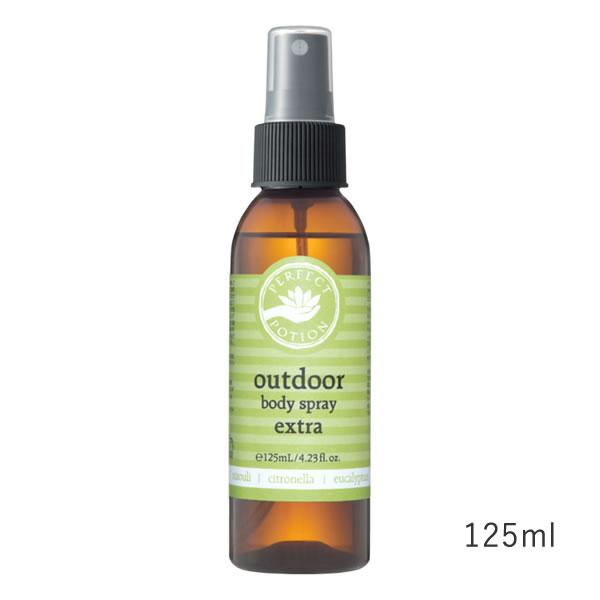 パーフェクトポーション アウトドアボディスプレーセット (送料無料) PERFECT POTION オーガニック エッセンシャルオイル アロマ | PERFECT POTION | 01