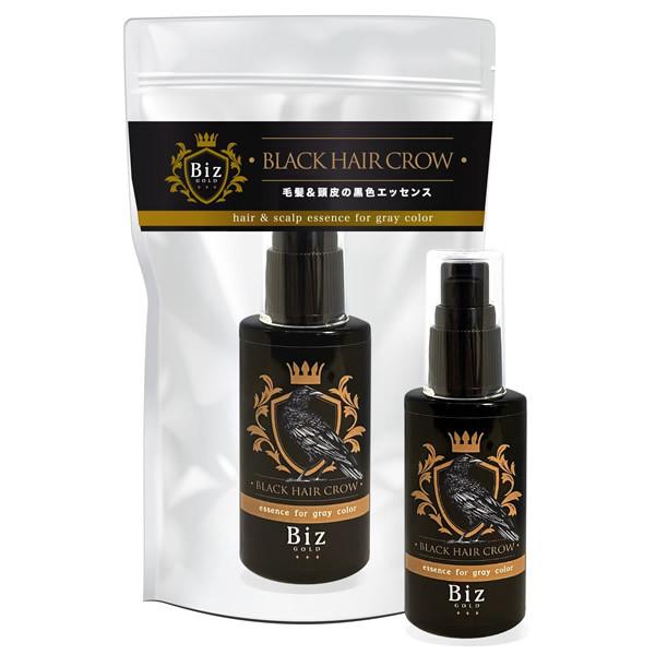 国内最安値に挑戦 ビズゴールド 王様のブラックヘアクロウ 50ml メール便送料無料 メンズコスメ 男性用 髪用 ヘア美容液 ハリ コシ スカルプ 頭皮 ヘアエッセンス 白髪 対策 お得セット
