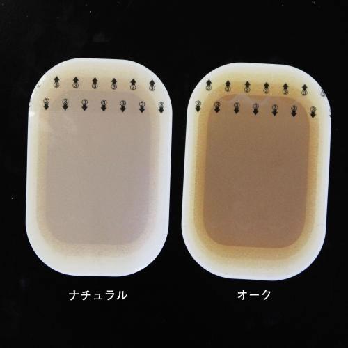 CAXEL（カクセル）フィルム ＞＞タトゥー 隠し 医療用粘着剤フィルム TAT 刺青 TATTOO 温泉 プール 海 ゴルフ シール 特許出願中 キズ隠し アザ隠し | ブランド登録なし | 02