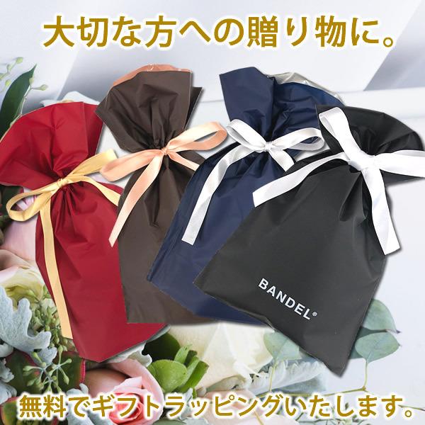 バンデル チタンバングル ブレスレット(送料無料)　BANDEL チタン バングル アクセサリー お洒落  芸能人愛用 誕生日 プレゼント ギフト ラッピング | BANDEL | 07