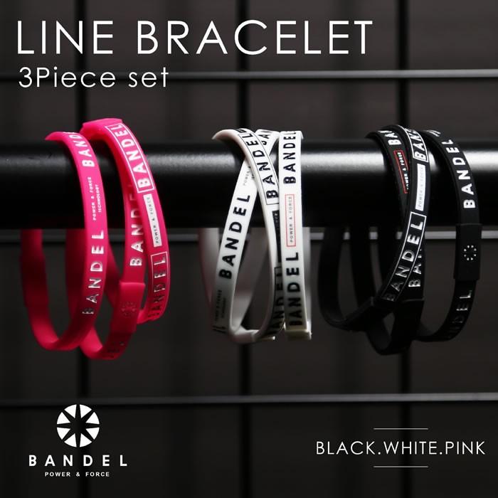 バンデル ラインブレスレット（メール便送料無料）BANDEL ブレスレット アクセサリー お洒落 バランス 集中 芸能人愛用 誕生日 プレゼント ギフト ラッピング｜candy