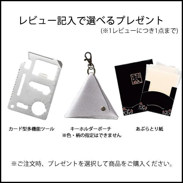 バンデル スマホ ケース カバー コレクションライン iPhoneX/Xs ハードケース ゴースト (メール便送料無料) BANDEL | BANDEL | 03