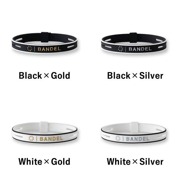 バンデル ストリング メタリック ブレスレット (メール便送料無料) BANDEL ネックレス アクセサリー お洒落 集中 バランス 誕生日 プレゼント ギフト ラッピング | BANDEL | 01