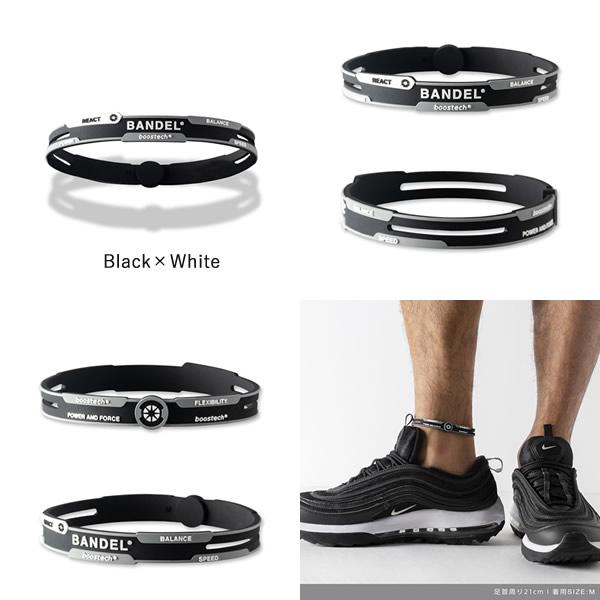 正規販売店 バンデル リアクト アンクレット (メール便送料無料) BANDEL React Anklet シリコン パワー バランス 無料 ギフト ラッピング | BANDEL | 02