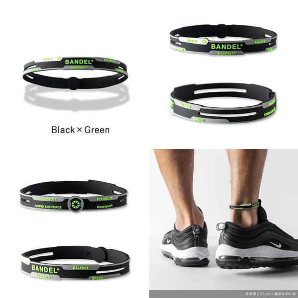 正規販売店 バンデル リアクト アンクレット (メール便送料無料) BANDEL React Anklet シリコン パワー バランス 無料 ギフト ラッピング | BANDEL | 05